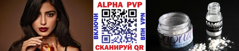 Наркошоп купить СОЛЬ  Мефедрон  АМФ  ГАШИШ  Судогда