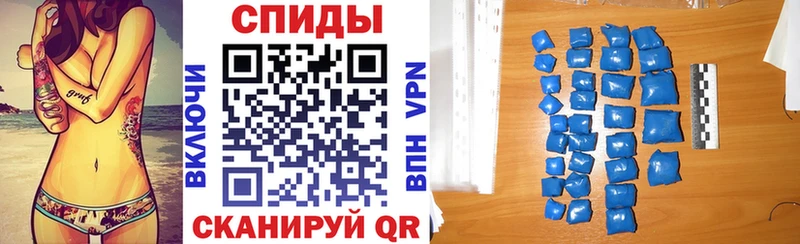 Купить Судогда Amphetamine 98%