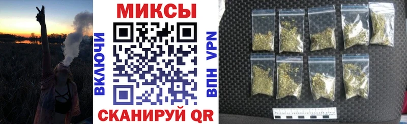 БУТИРАТ буратино  Купить где  Судогда 