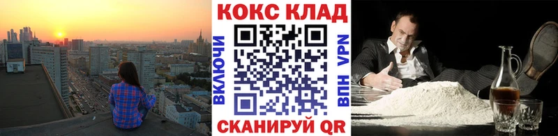 COCAIN Колумбийский Судогда