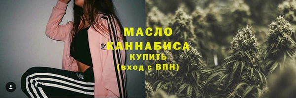 СК Нея