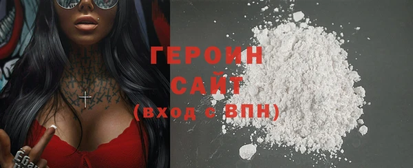спиды Новокубанск