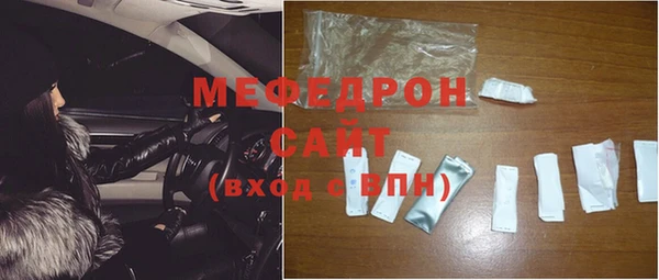 твердый Новодвинск