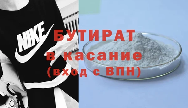 твердый Новодвинск
