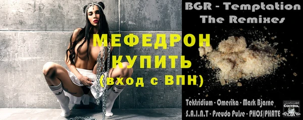 СК Нея