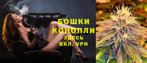 СК Нея