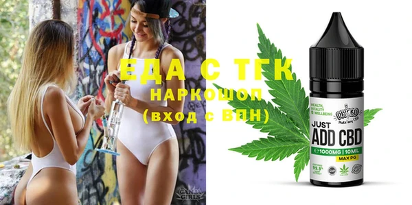 СК Нея