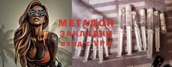 СК Нея
