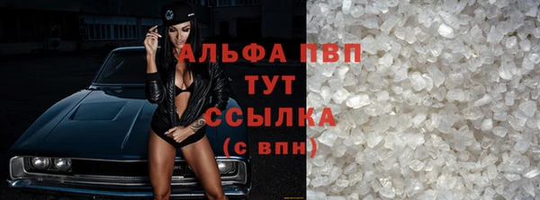 СК Нея