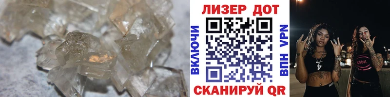 LSD-25 экстази кислота  Купить закладки  Судогда 